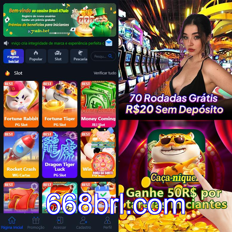 Cadastro no 668brl: Comece com um Bônus de Boas-vindas!